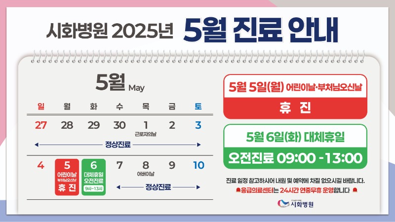 수벽@3x-100.jpg