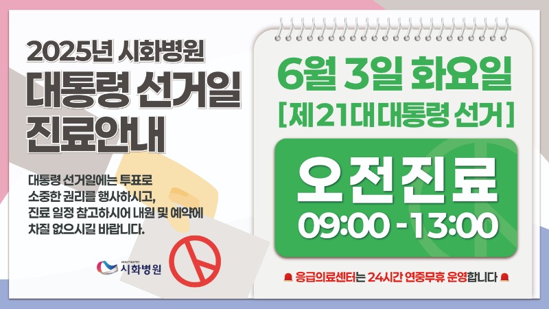 수벽@3x-100.jpg