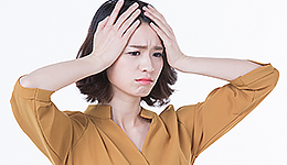 일차성 두통